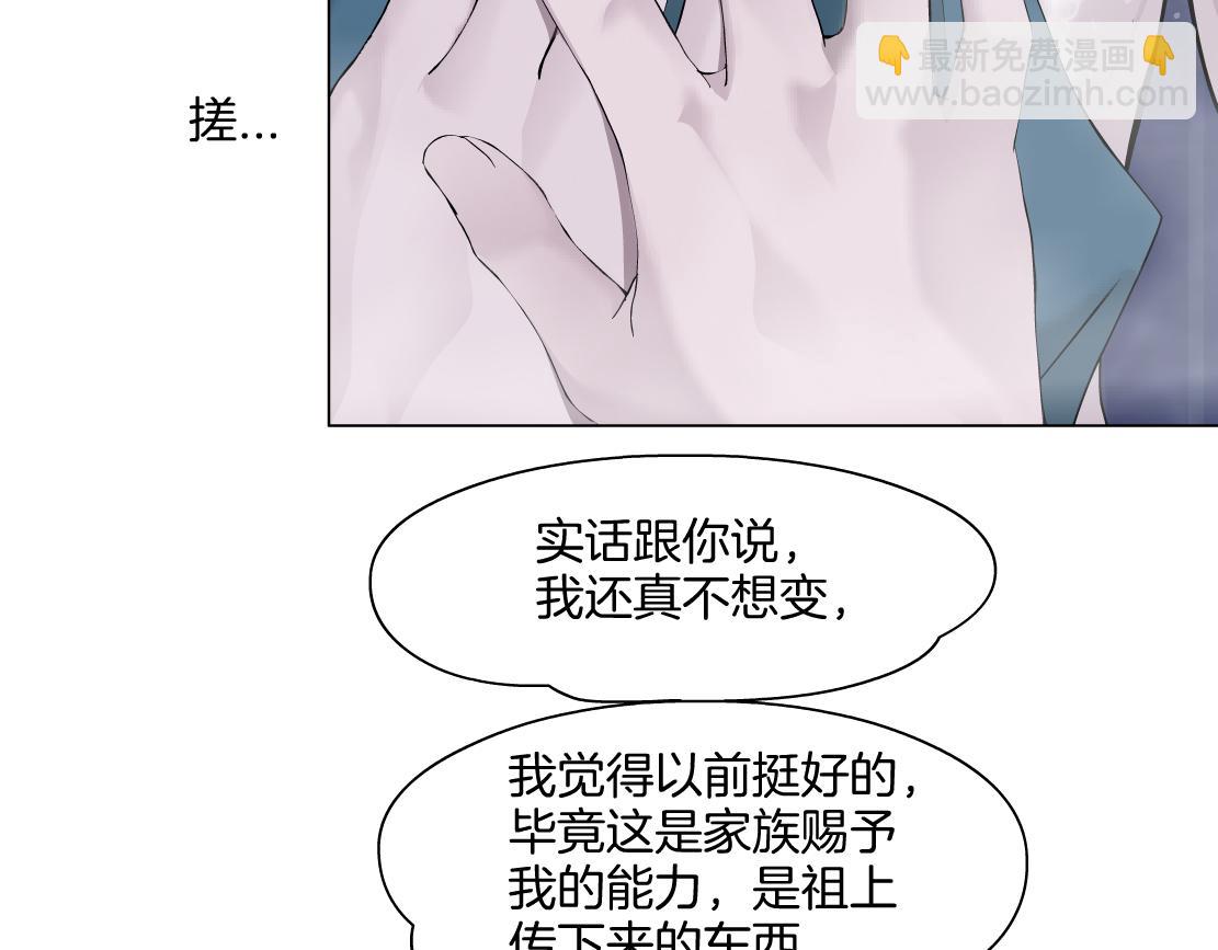 278【事业篇】第一桶金65