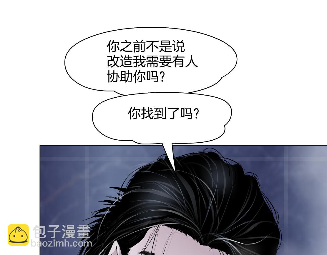 278【事业篇】第一桶金69