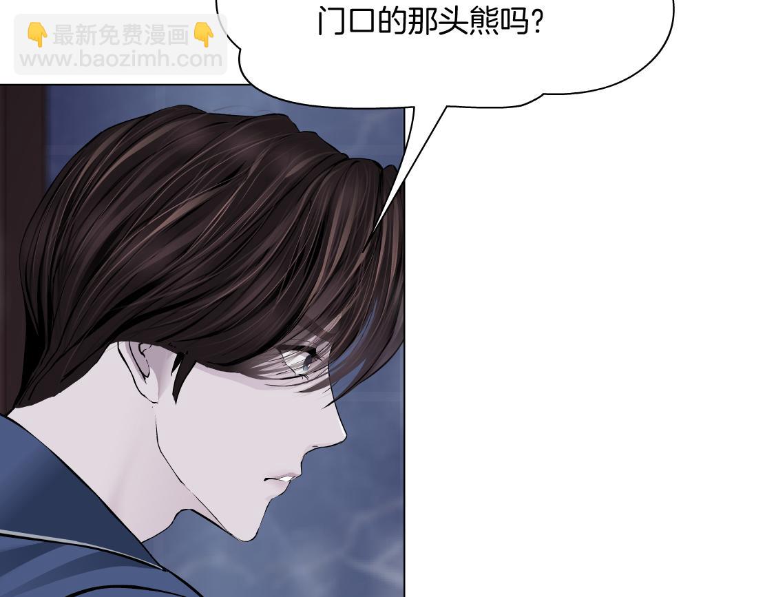 278【事业篇】第一桶金71