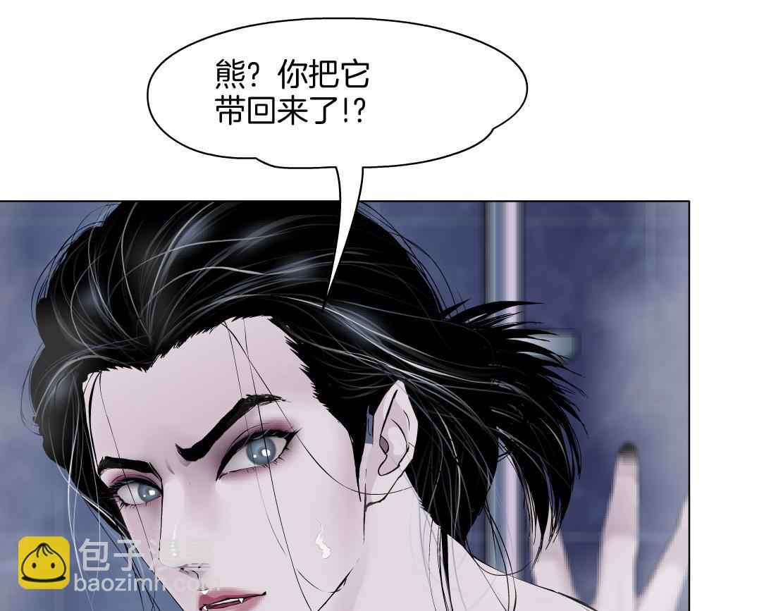 278【事业篇】第一桶金74