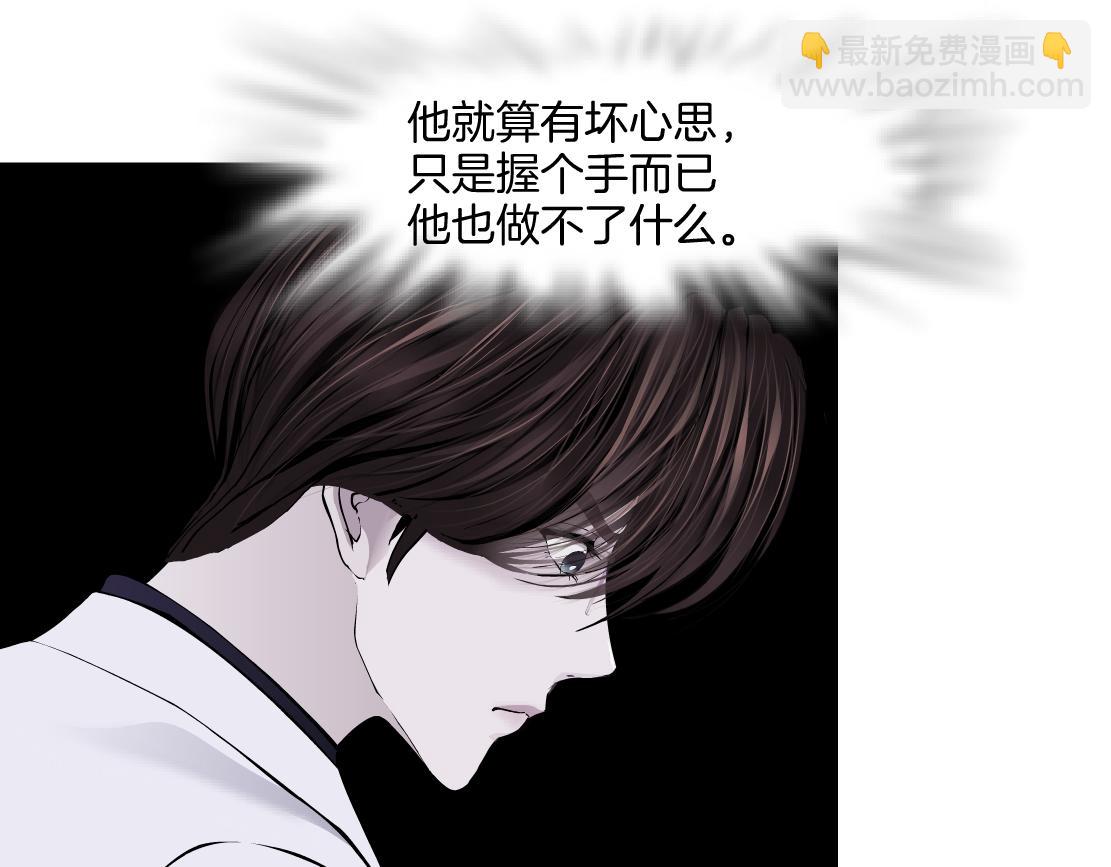 278【事业篇】第一桶金8