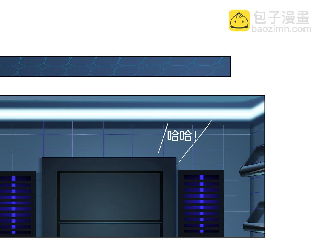 279【事业篇】炮口瞄准我们了18