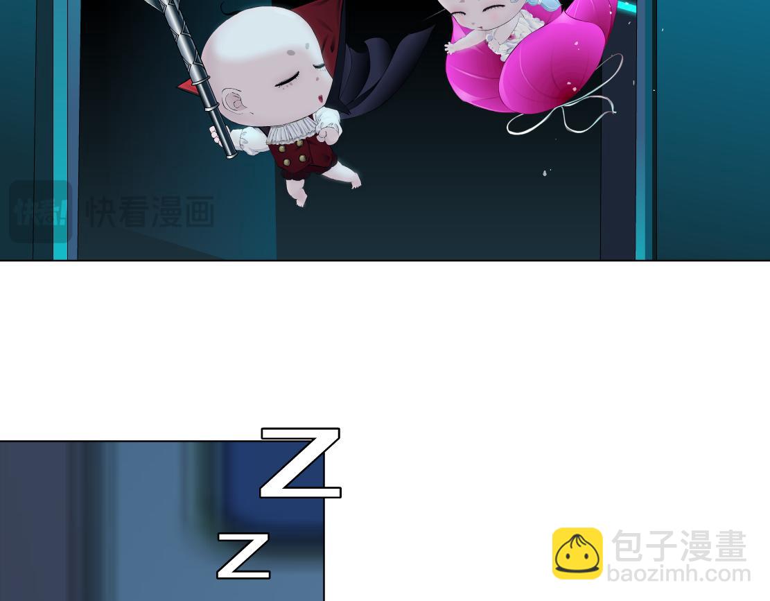 279【事业篇】炮口瞄准我们了20