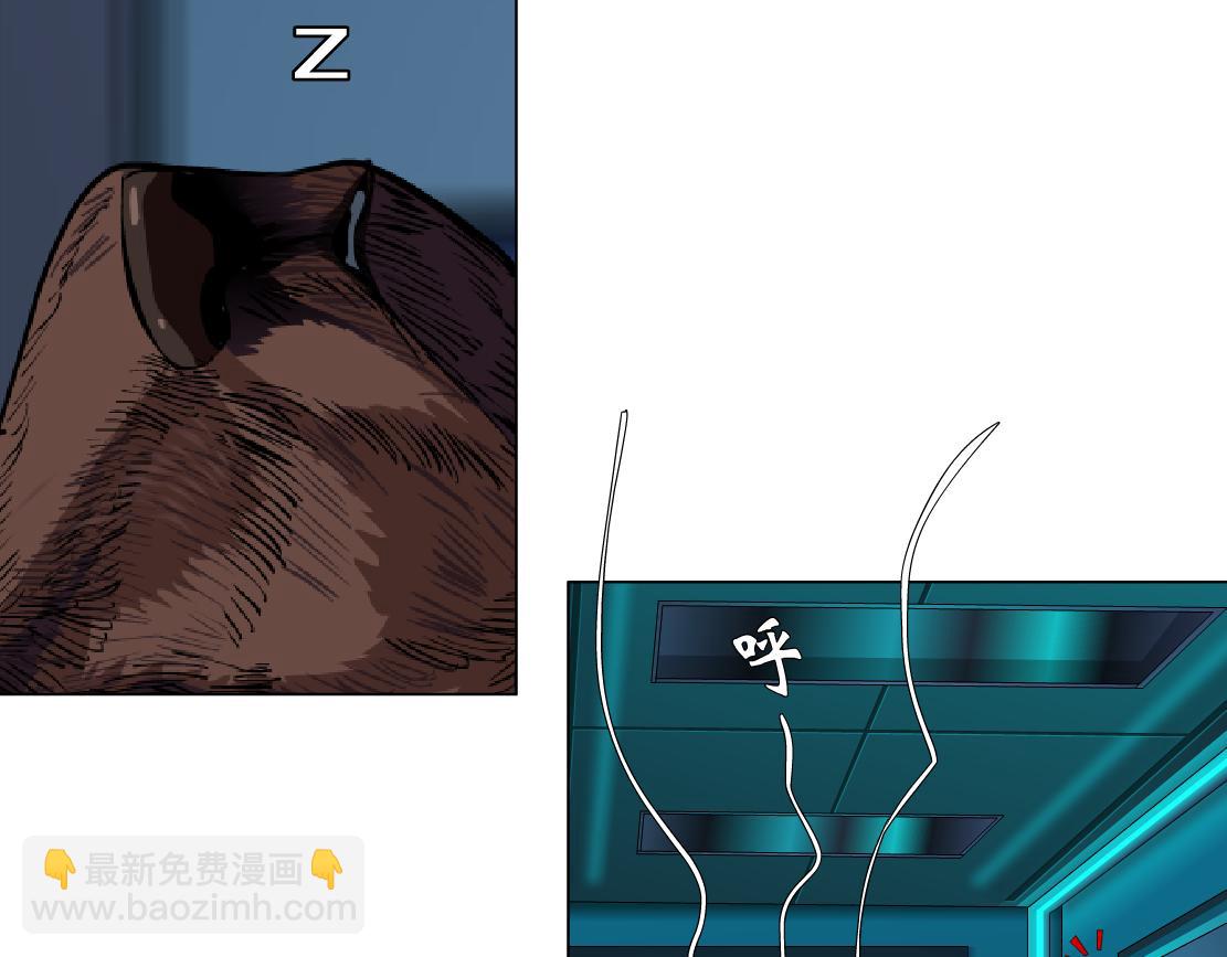 279【事业篇】炮口瞄准我们了21