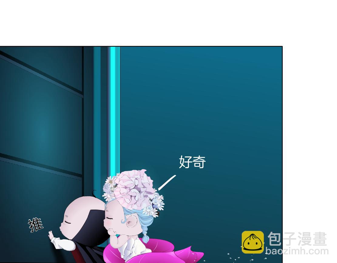 279【事业篇】炮口瞄准我们了23