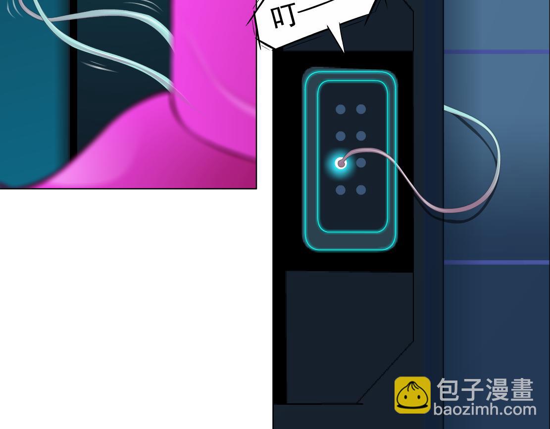 279【事业篇】炮口瞄准我们了25