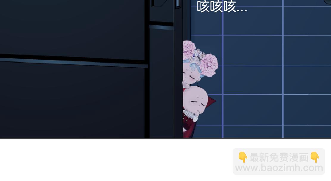 279【事业篇】炮口瞄准我们了27