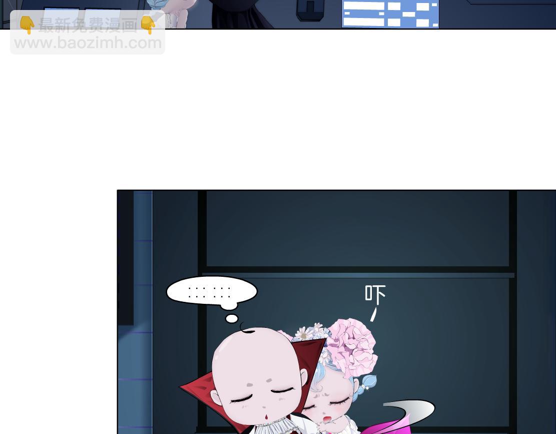 279【事业篇】炮口瞄准我们了29