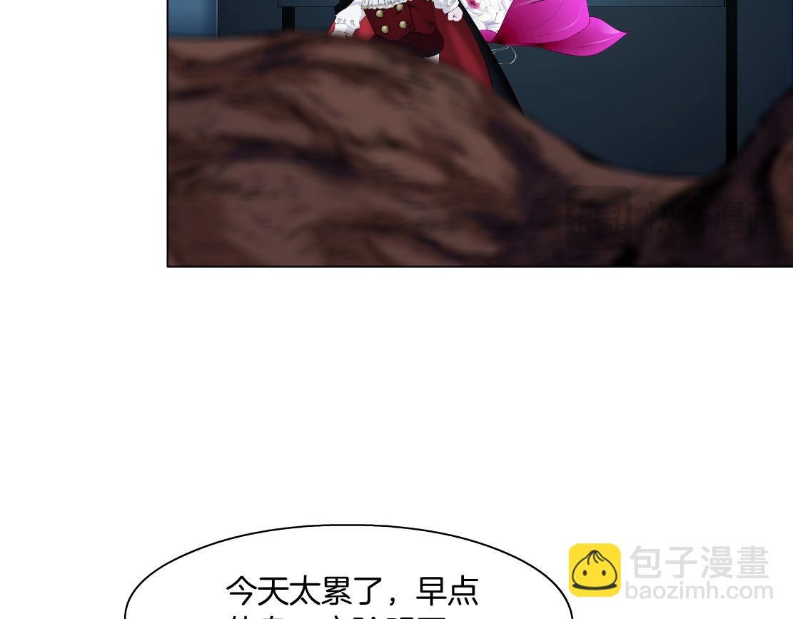 279【事业篇】炮口瞄准我们了30
