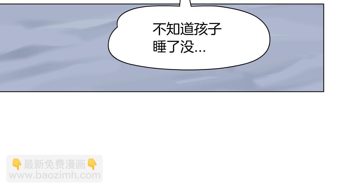 279【事业篇】炮口瞄准我们了32