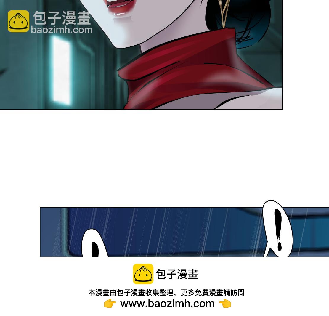 279【事业篇】炮口瞄准我们了53