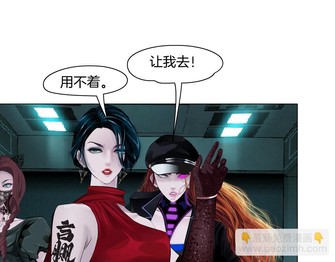 279【事业篇】炮口瞄准我们了77