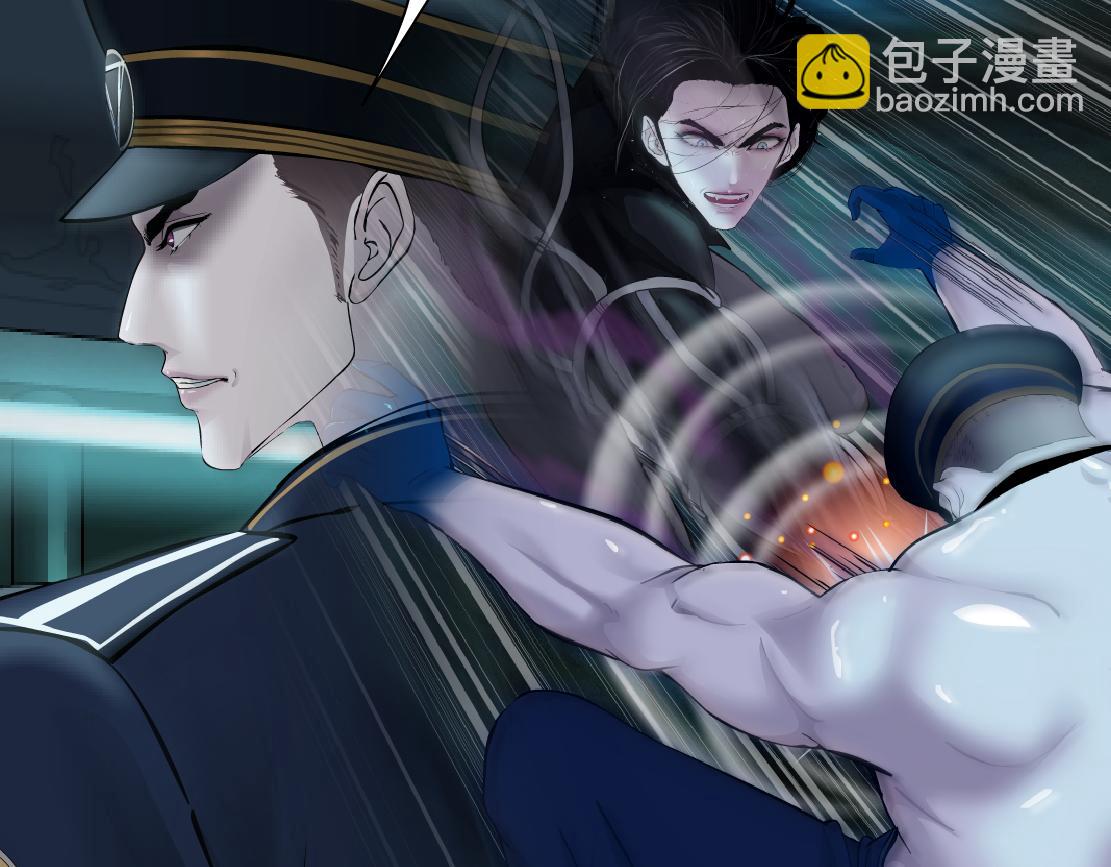 279【事业篇】炮口瞄准我们了84
