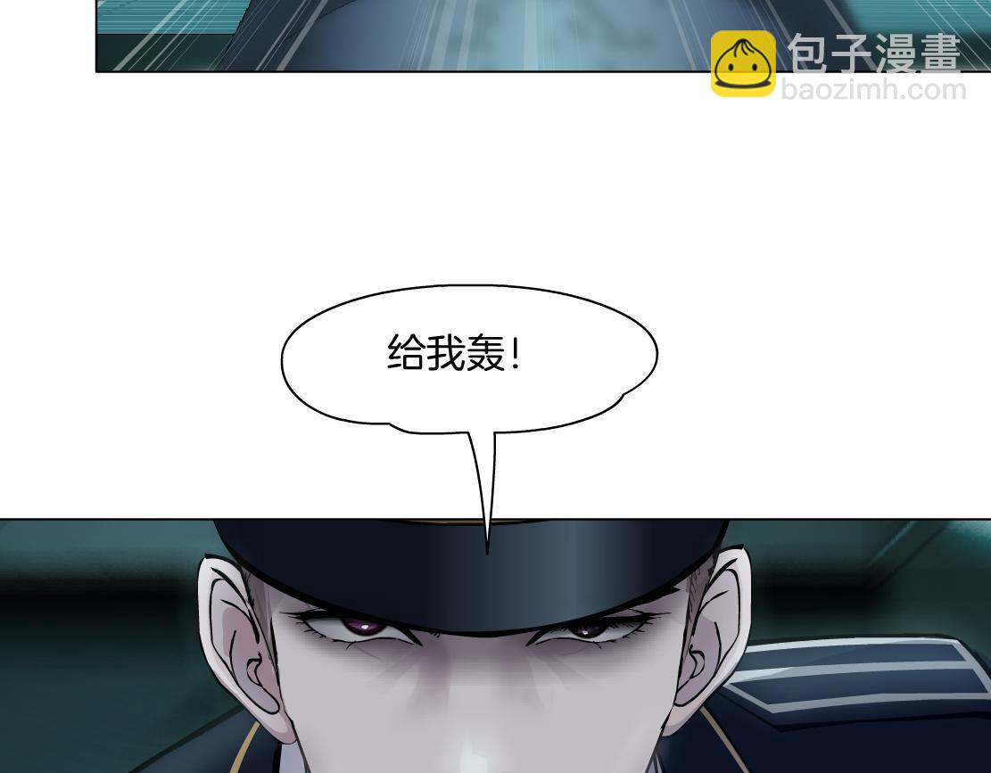 279【事业篇】炮口瞄准我们了90