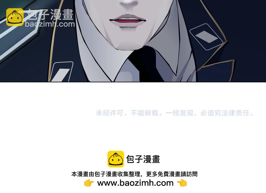 279【事业篇】炮口瞄准我们了91