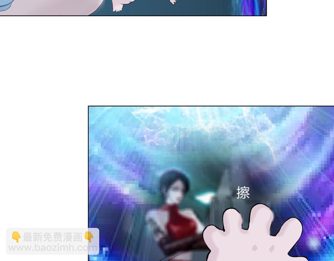 280【事业篇】并肩作战16