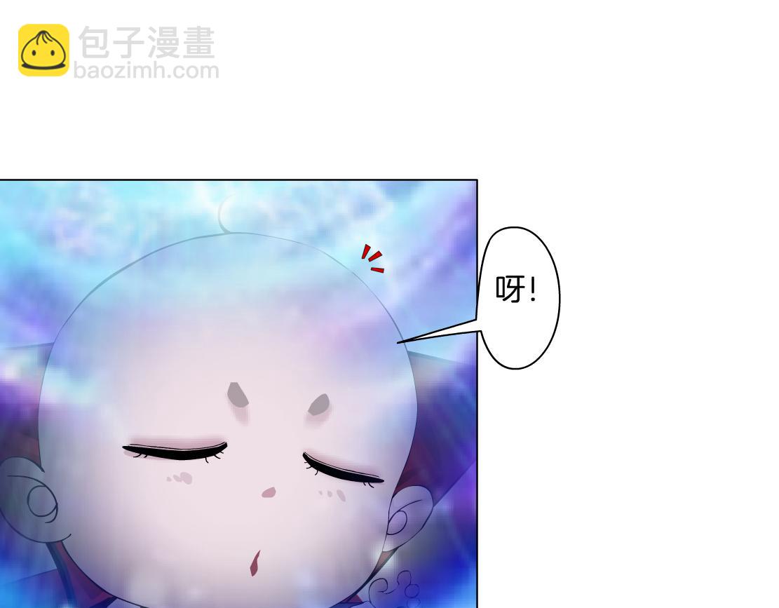 280【事业篇】并肩作战18