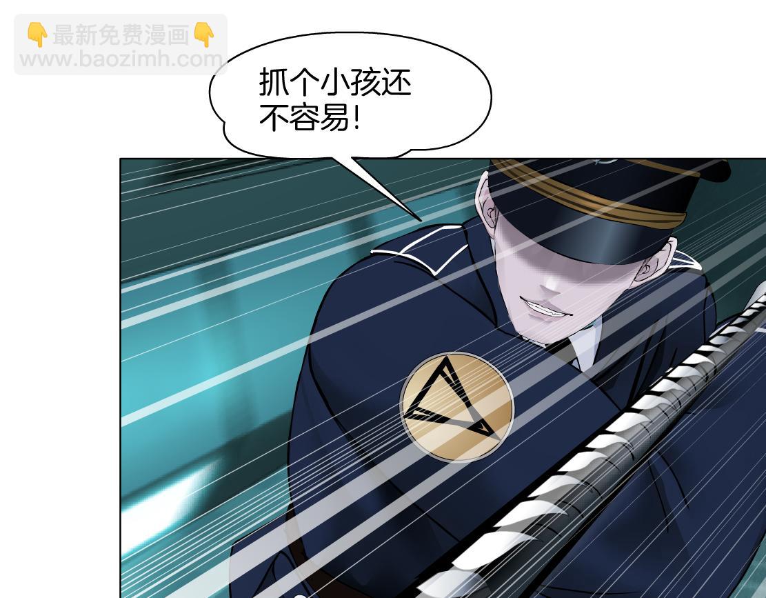 280【事业篇】并肩作战23