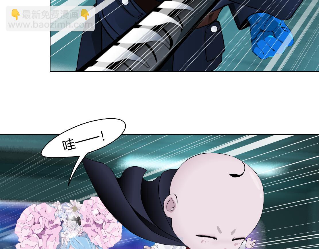 280【事业篇】并肩作战24