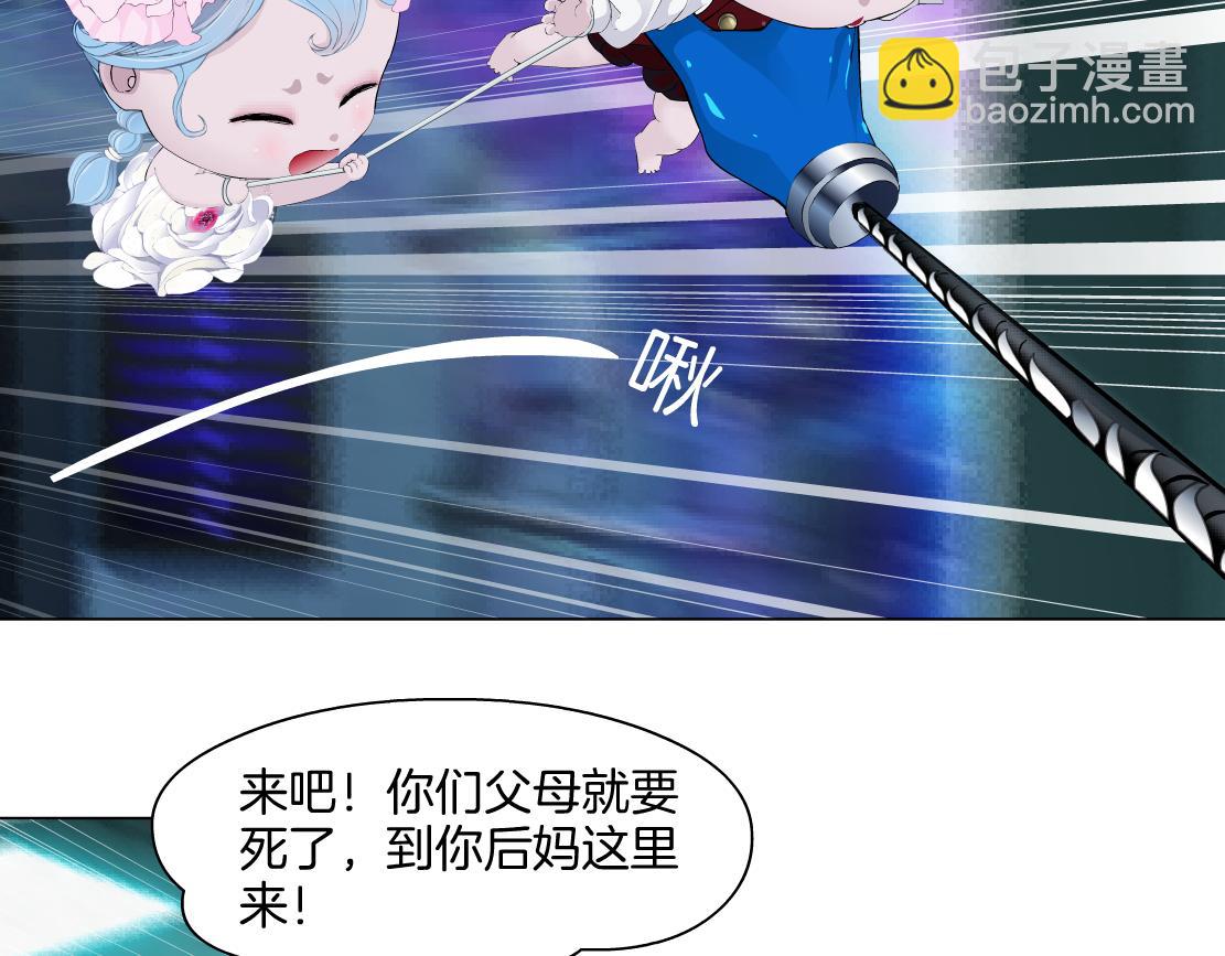 280【事业篇】并肩作战25