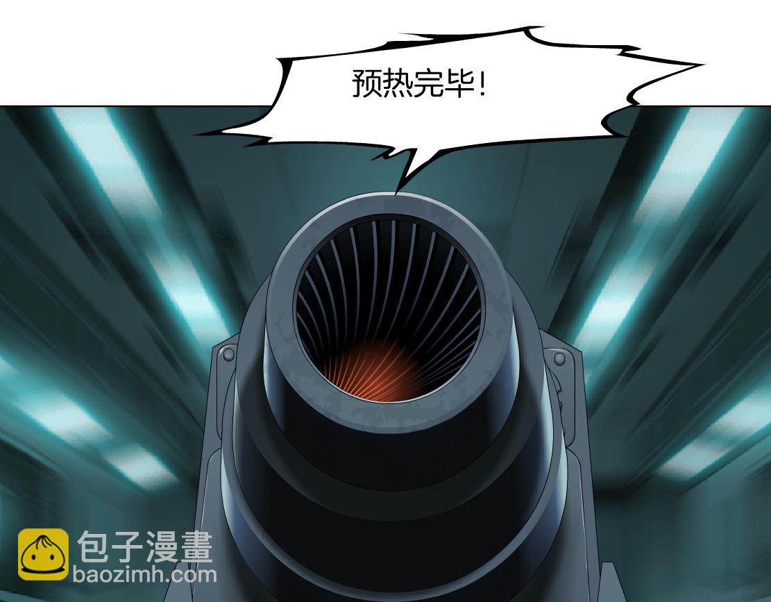 280【事业篇】并肩作战3