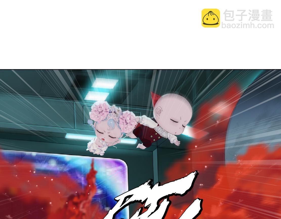 280【事业篇】并肩作战31