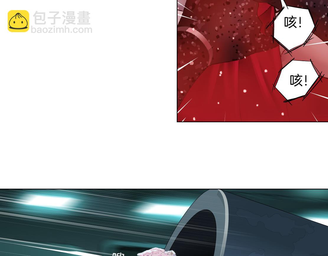 280【事业篇】并肩作战34