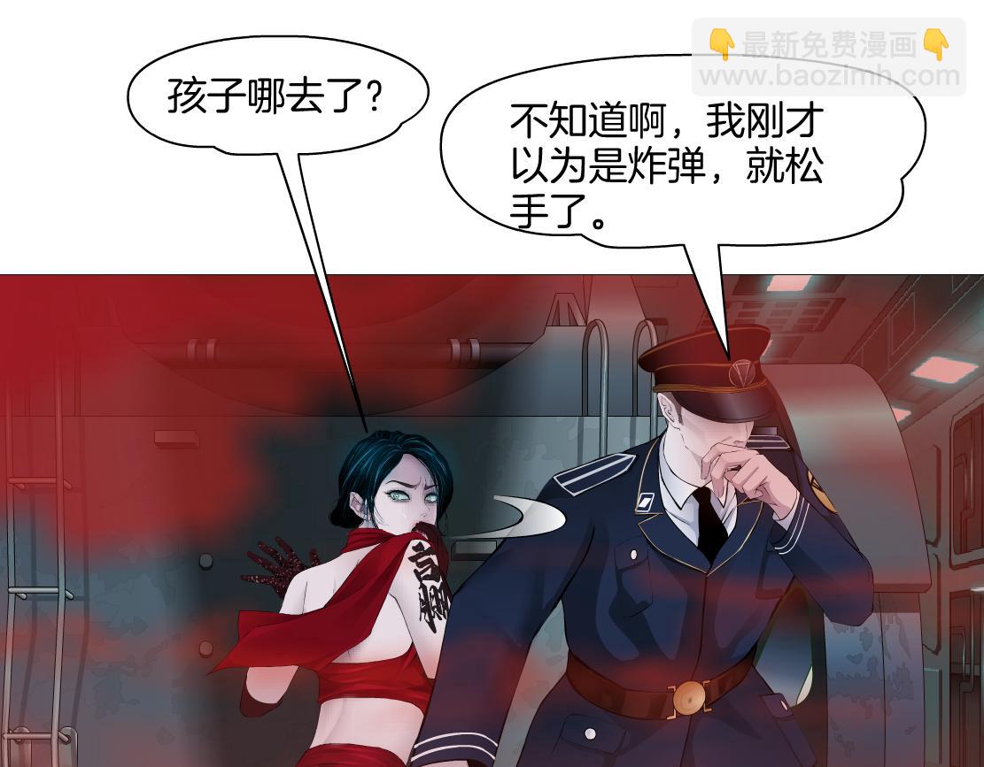 280【事业篇】并肩作战38