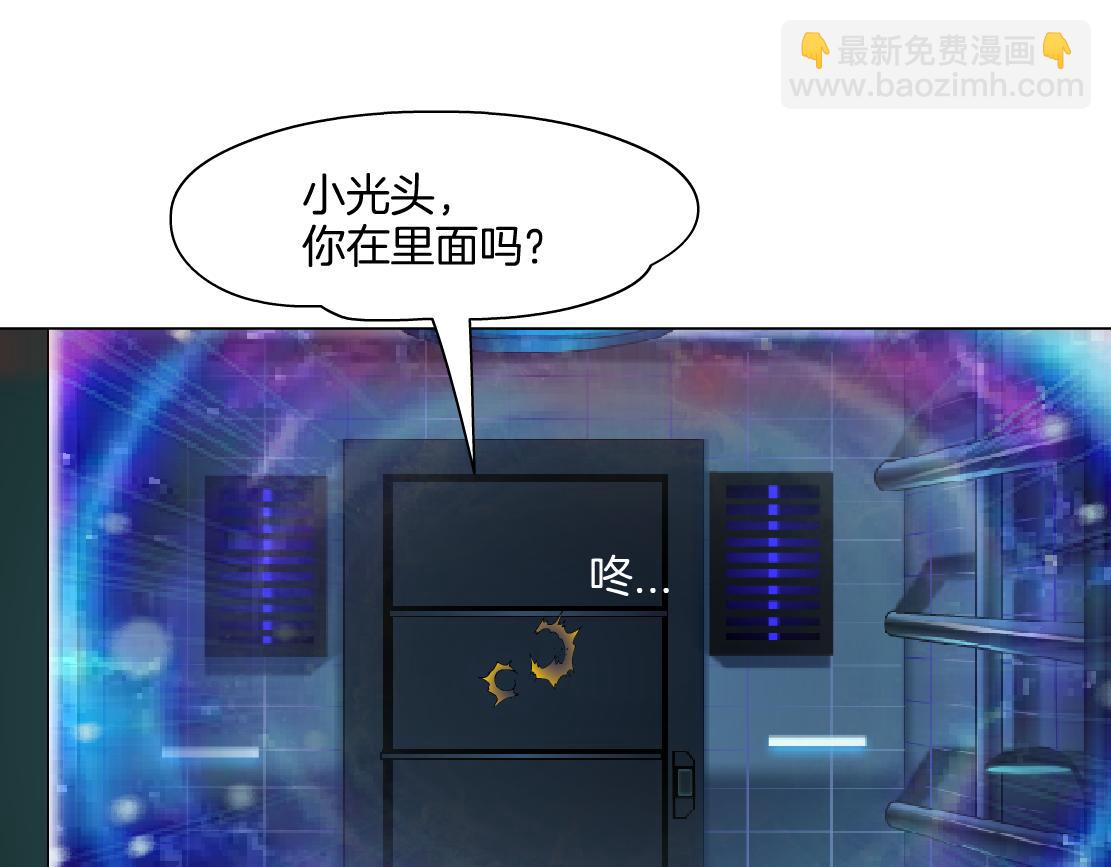 280【事业篇】并肩作战43
