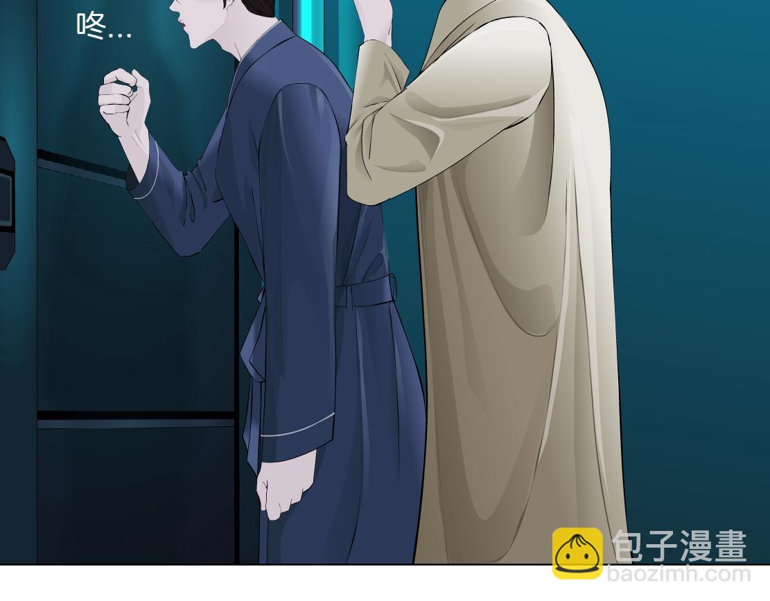 280【事业篇】并肩作战48