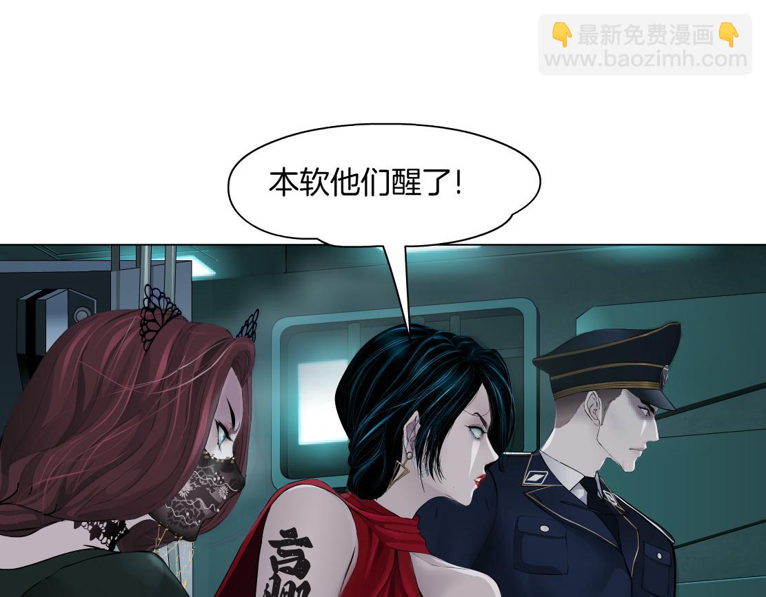 280【事业篇】并肩作战50