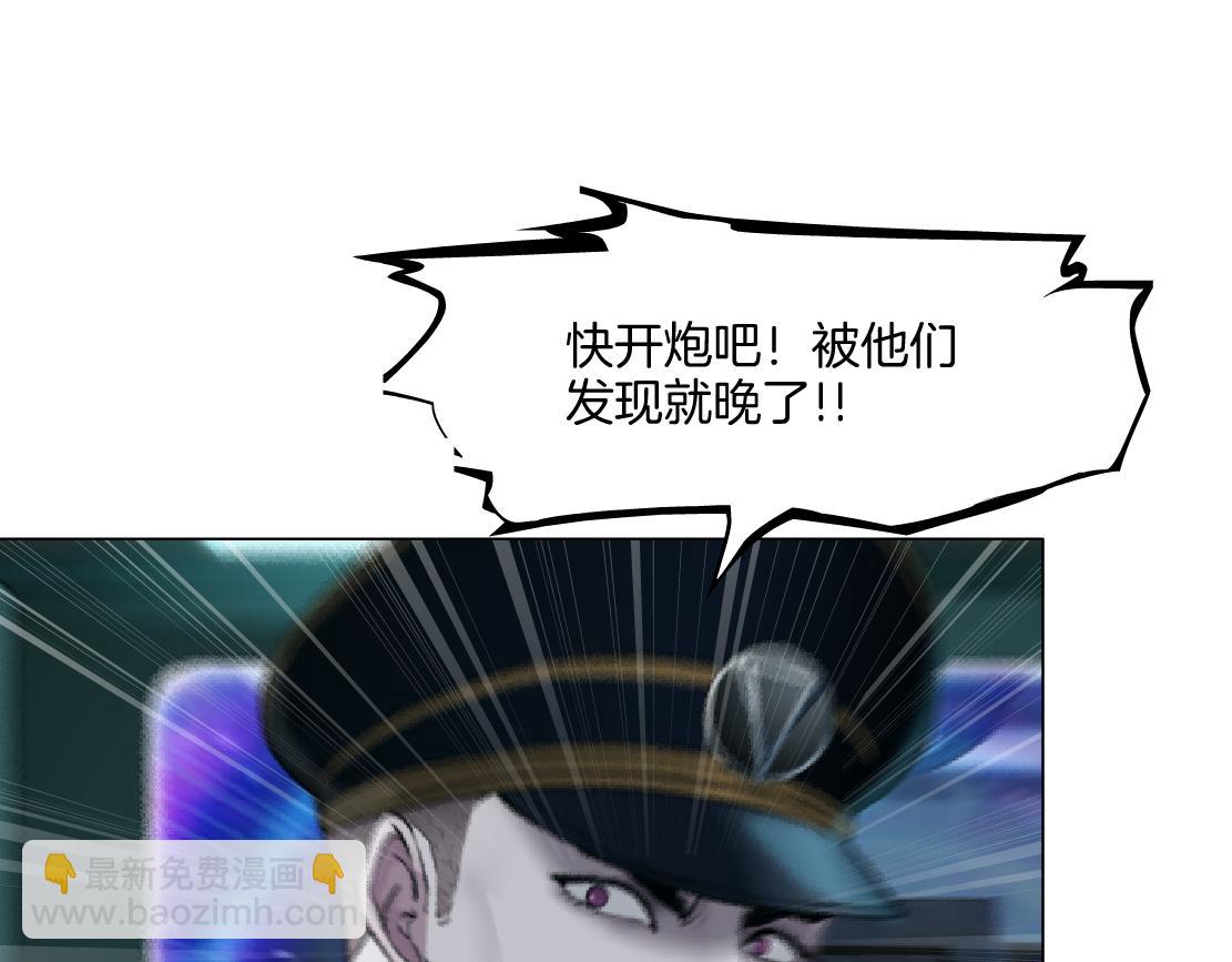 280【事业篇】并肩作战55