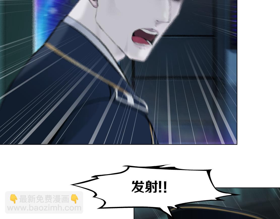 280【事业篇】并肩作战56