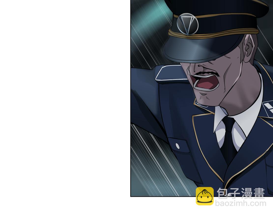 280【事业篇】并肩作战57