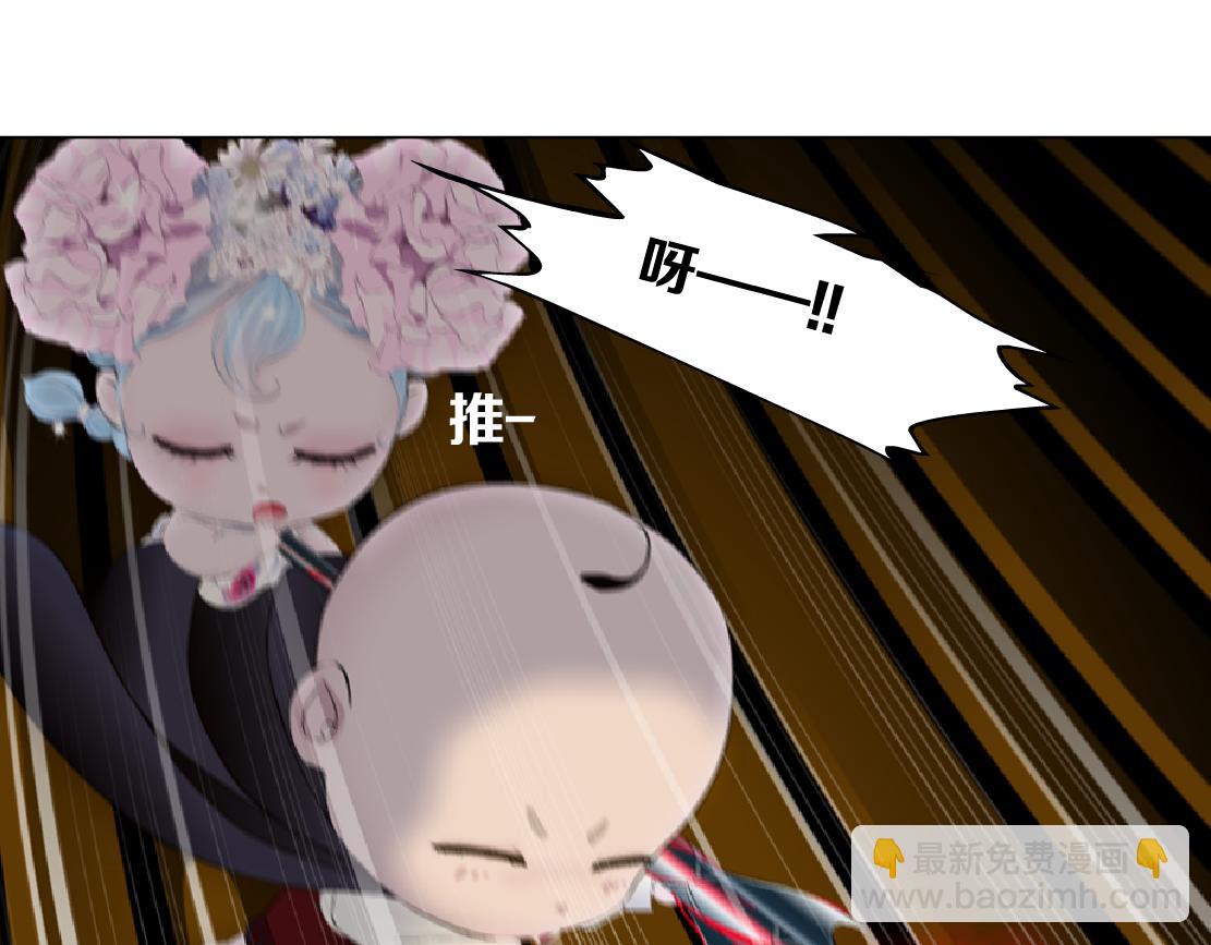 280【事业篇】并肩作战60