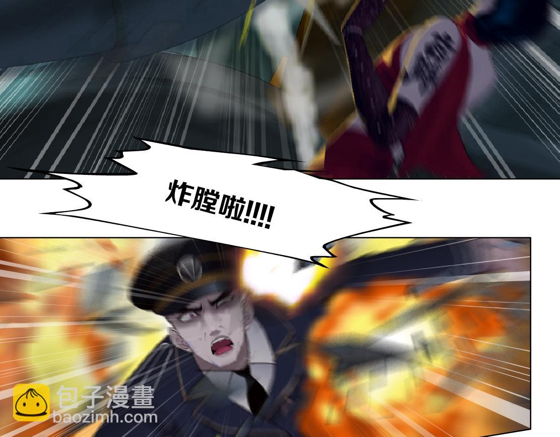 280【事业篇】并肩作战68