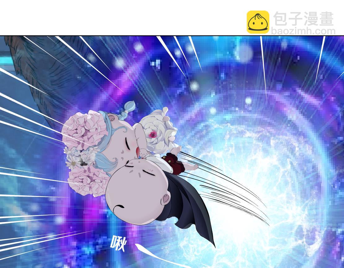 280【事业篇】并肩作战70