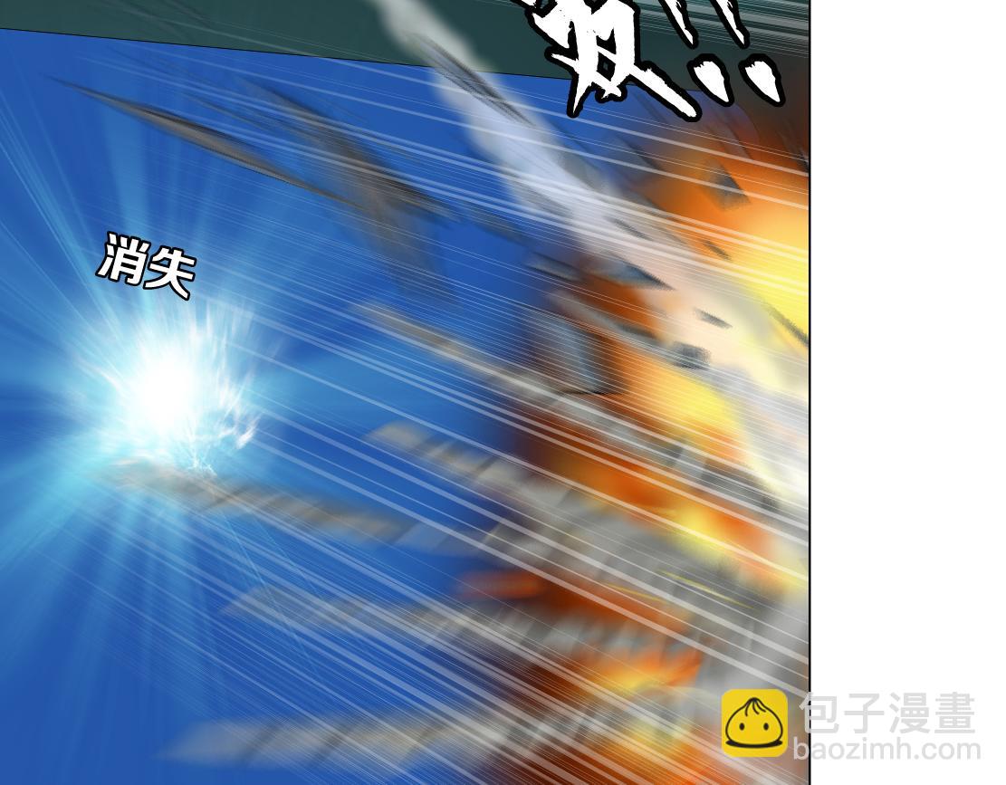 280【事业篇】并肩作战72