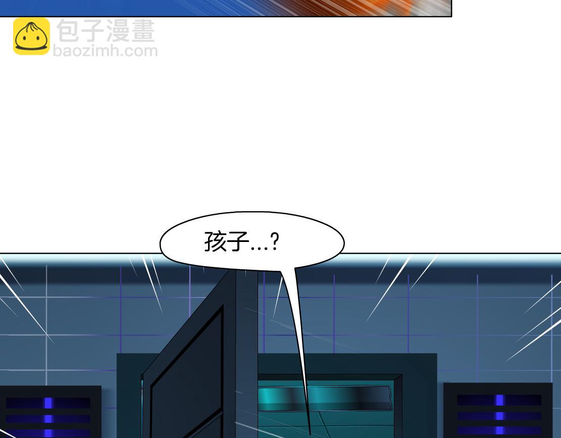 280【事业篇】并肩作战73