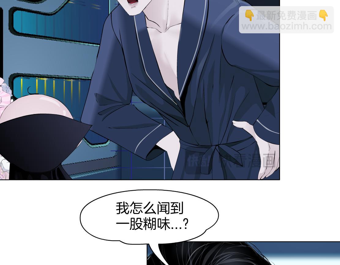 280【事业篇】并肩作战77
