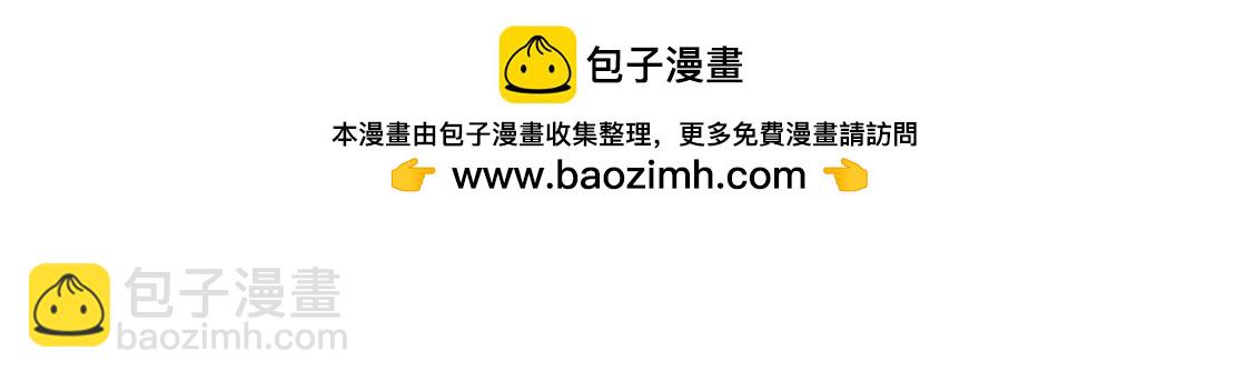 280【事业篇】并肩作战79
