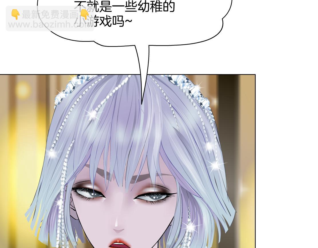 282【事业篇】小光头被吃了？？26