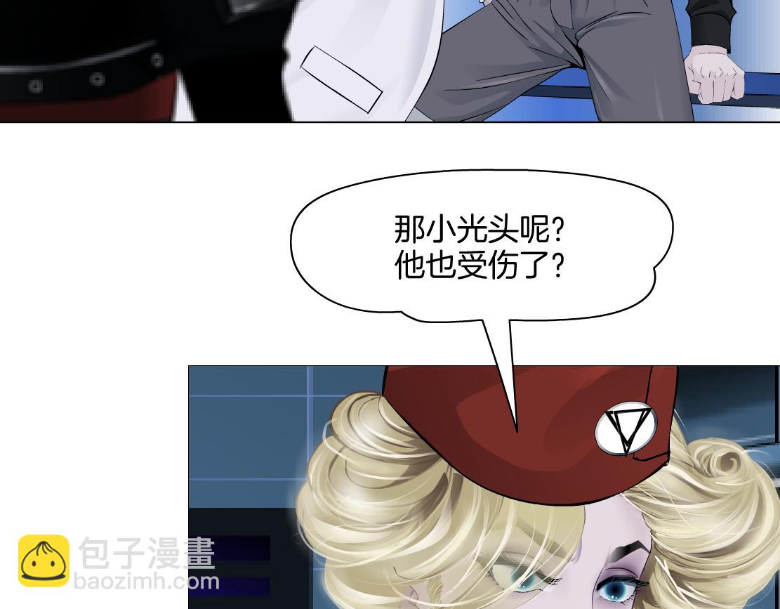 282【事业篇】小光头被吃了？？36