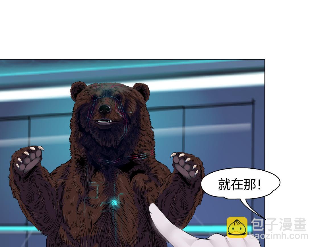 282【事业篇】小光头被吃了？？48