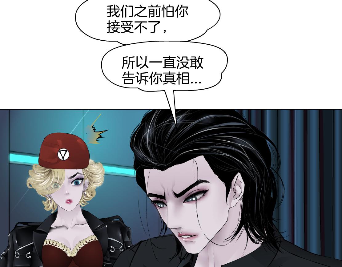 282【事业篇】小光头被吃了？？55