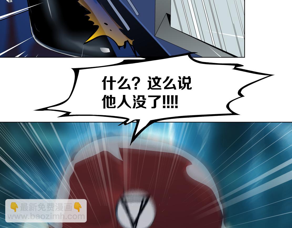 282【事业篇】小光头被吃了？？63