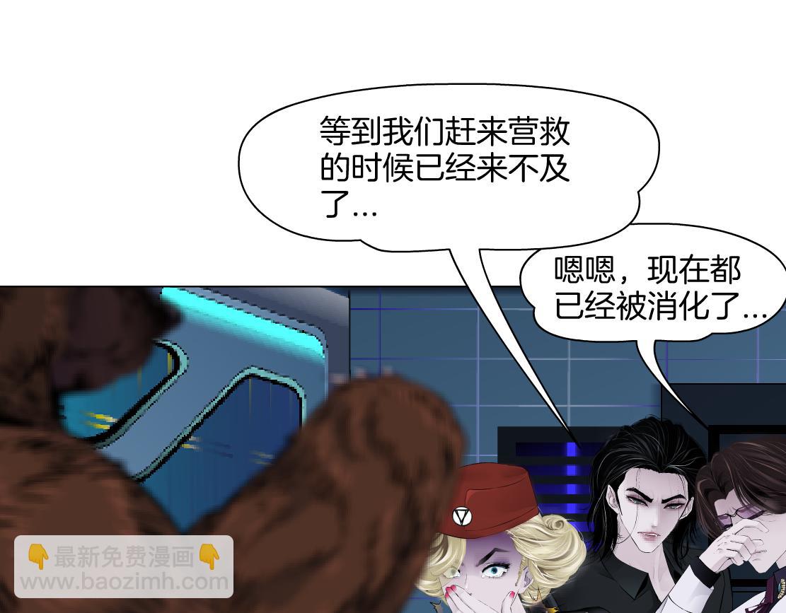 282【事业篇】小光头被吃了？？67