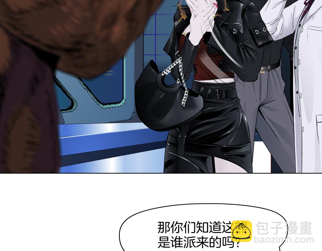 282【事业篇】小光头被吃了？？68