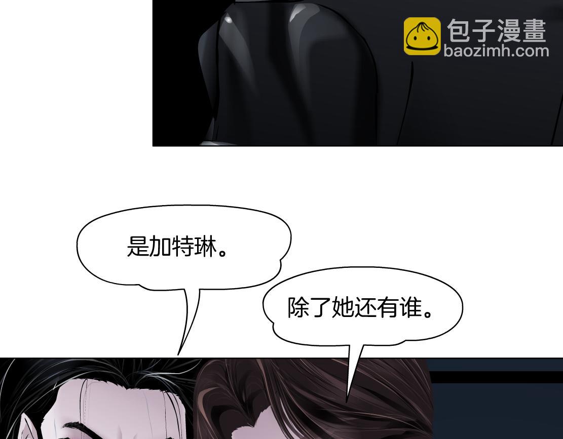 282【事业篇】小光头被吃了？？70