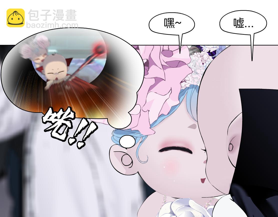 282【事业篇】小光头被吃了？？74